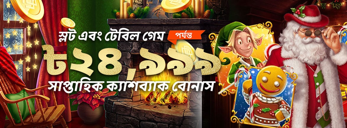 jili ace online casino zelya casino free 100 no deposit bonus